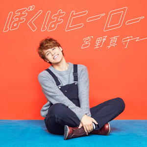 青岛老汉约2女被下药
