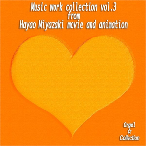 青岛老汉约2女被下药
