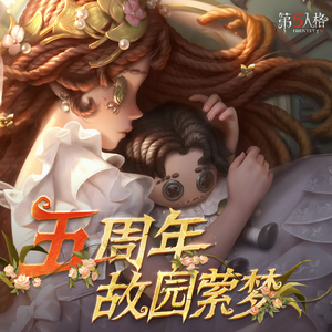 青岛老汉约2女被下药
