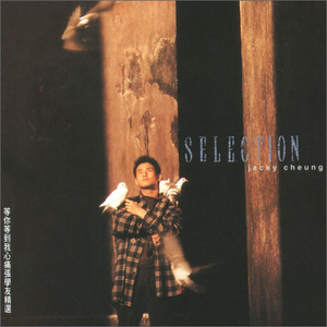 青岛老汉约2女被下药
