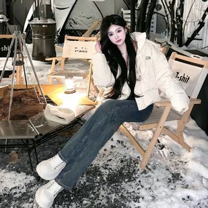 青岛老汉约2女被下药
