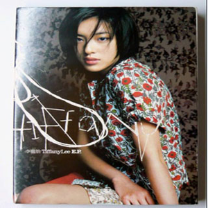 青岛老汉约2女被下药
