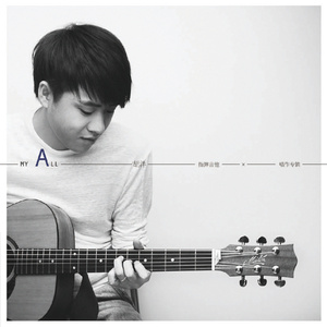 青岛老汉约2女被下药
